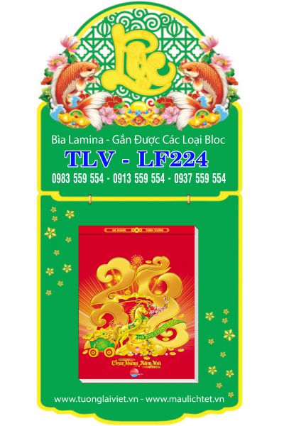 Lịch bloc laminate Khánh Treo Xanh Lá