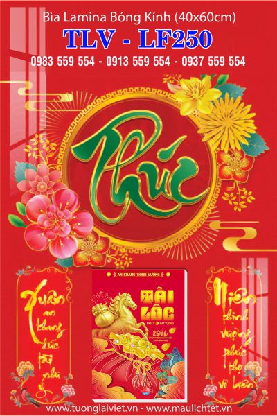Lịch gỗ laminate Chữ Phúc