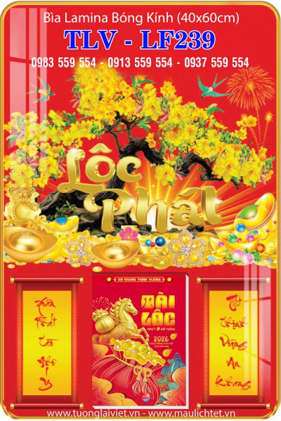Lịch gỗ laminate Lộc Phát