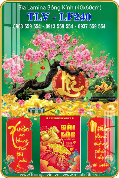 Lịch gỗ laminate Lộc Xuân