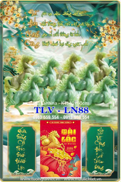 Lịch gỗ laminate Mã Đáo Thành Công