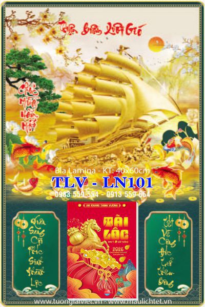 Lịch gỗ laminate Thuận Buồm Xuôi Gió