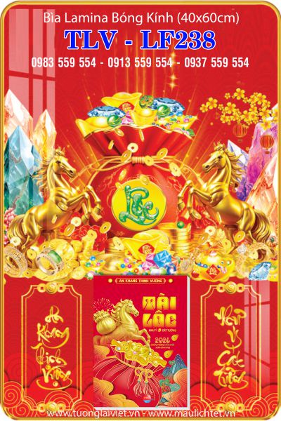 Lịch gỗ laminate Túi Vàng