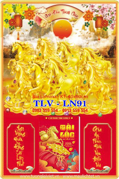 Lịch gỗ laminate Xuân Như Ý